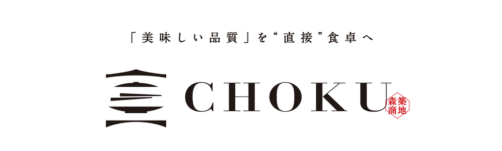新特定商取引法 Amazon.co.jp: 通信販売事業者が絶対に知っておきたい 改正特定