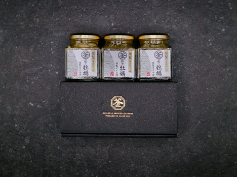 釜茹で牡蠣燻製オイル漬け 155g×3瓶