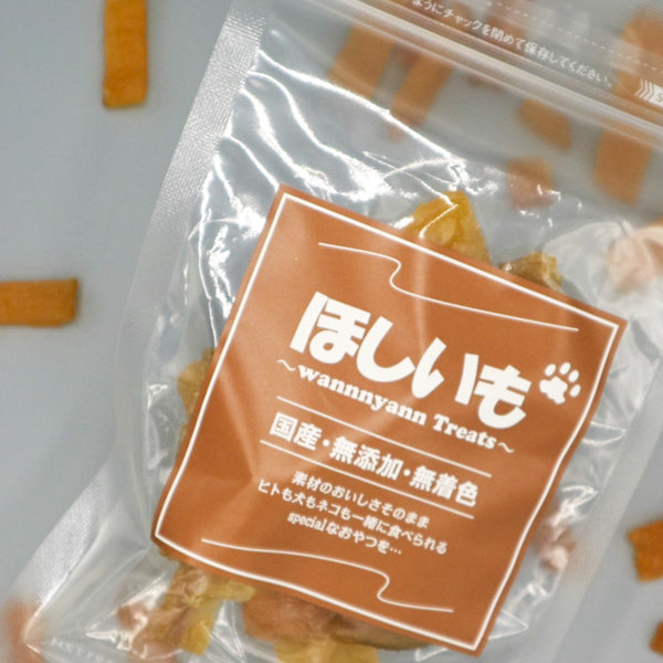 IMG_4304_600x600_crop_center.